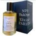عطر بخور No.9 توماس كوسمالا او دي بارفيوم